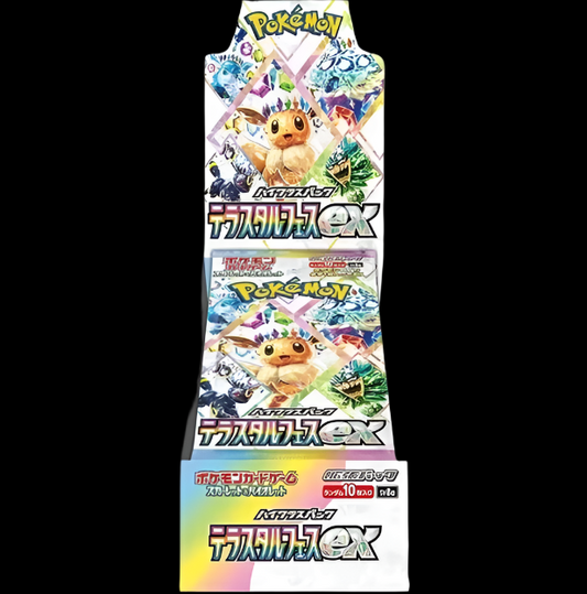 **NEW** Pokémon Trading Card Game - Terastal Festival Ex Sv8a - Booster Box - Japanese