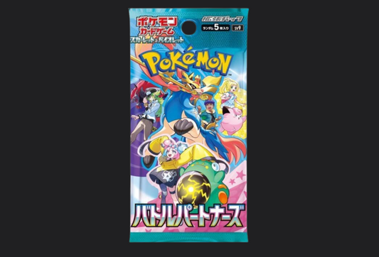 Pokémon TCG Japan: Scarlet & Violet Battle Partners Booster